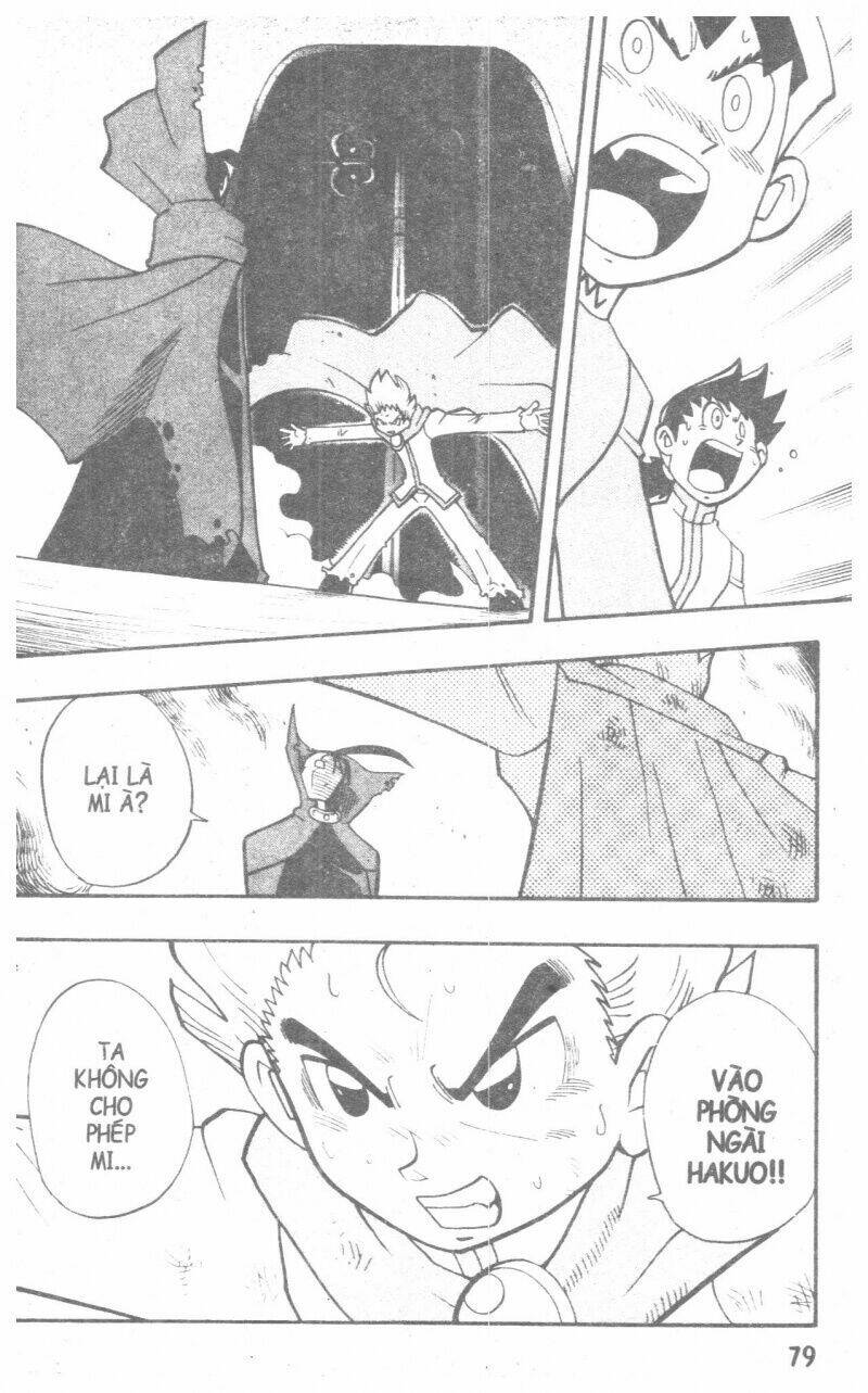 duel masters chapter 5 76