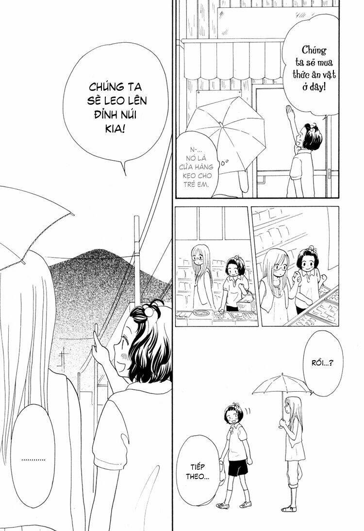 aqua blue cinema chapter 2 22