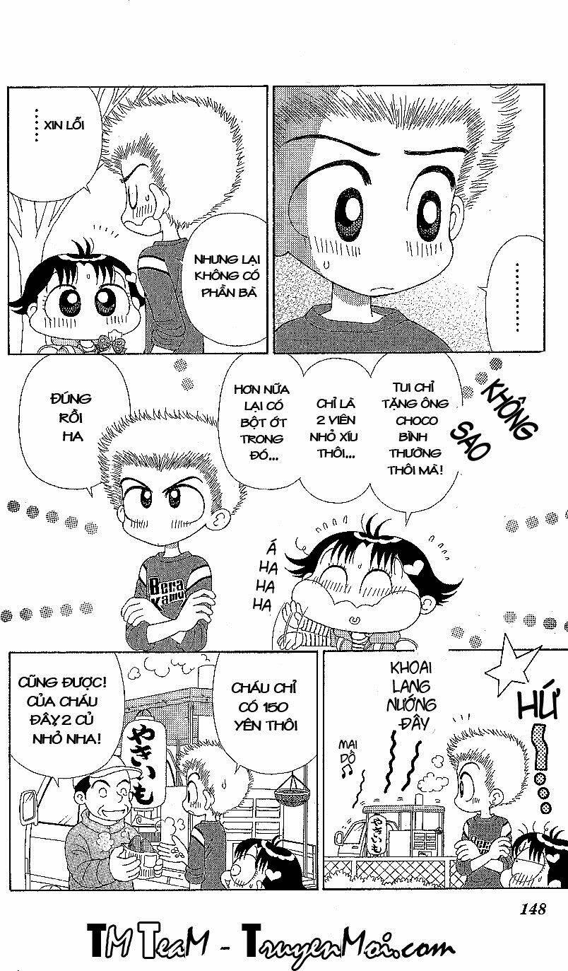 kocchi muite! miiko chapter 8 17