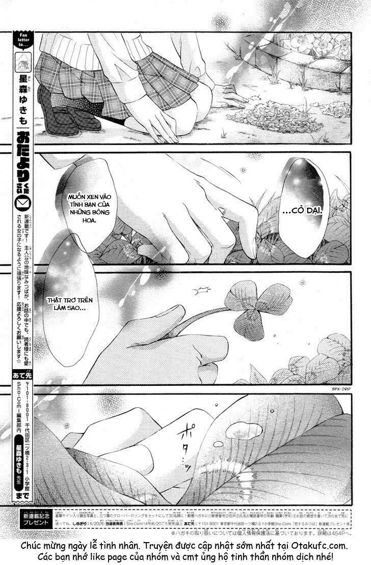 koisuru mitsuba chapter 1 28