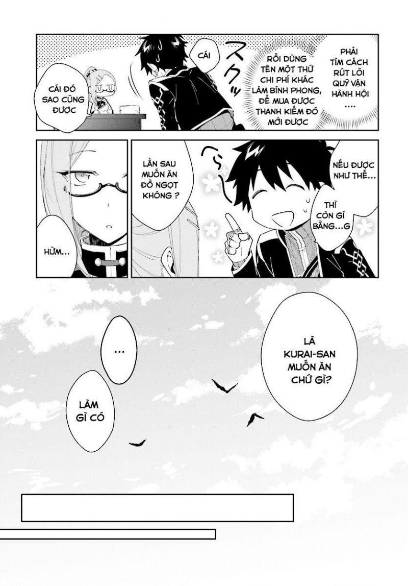 nageki no bourei wa intai shitai - saijiyaku hanta ni yoru saikiyou patei ikusei jutsu chapter 5 21