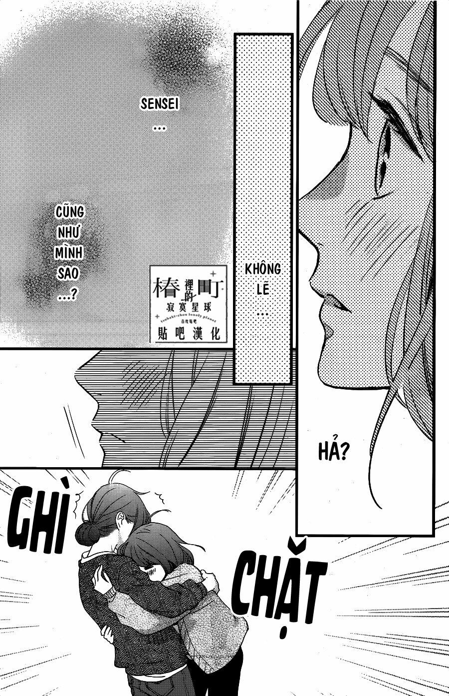 những đóa sơn trà kia, sẽ vì em mà đơm hoa khoe sắc chapter 65 17