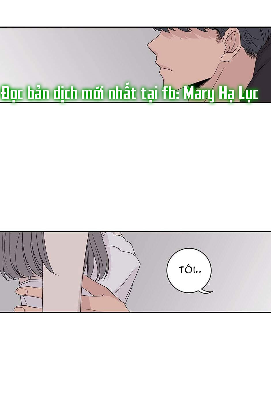 Toy Complex chapter 23 - Trang 35