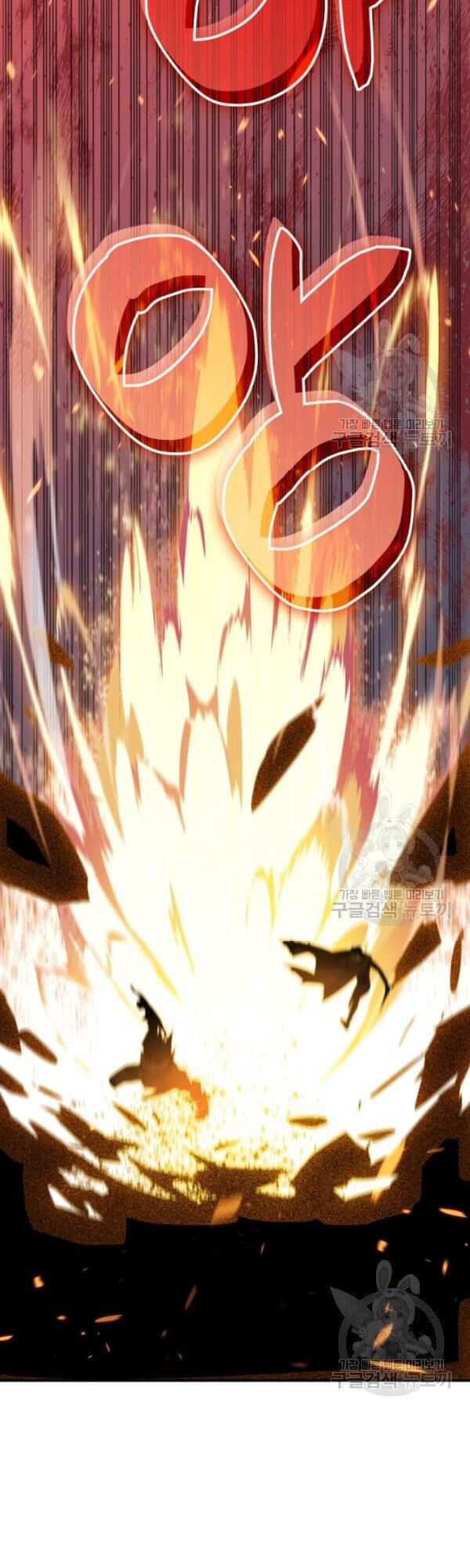 tôi là lính mới chapter 52 7