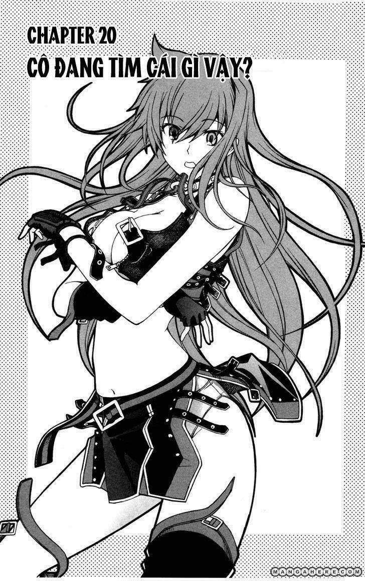 koko ga uwasa no el palacio chapter 20 2