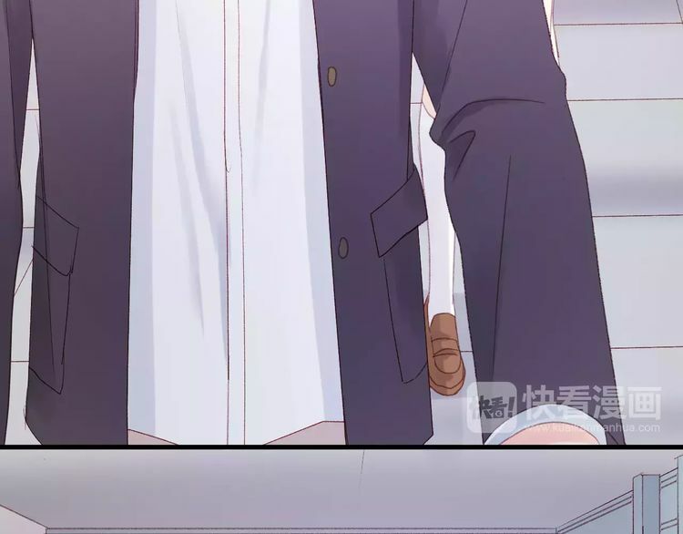 lượm được một tiểu hồ ly phần 2 chapter 27 24