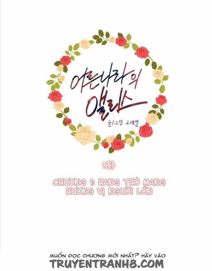 alice in adultland chapter 1 5