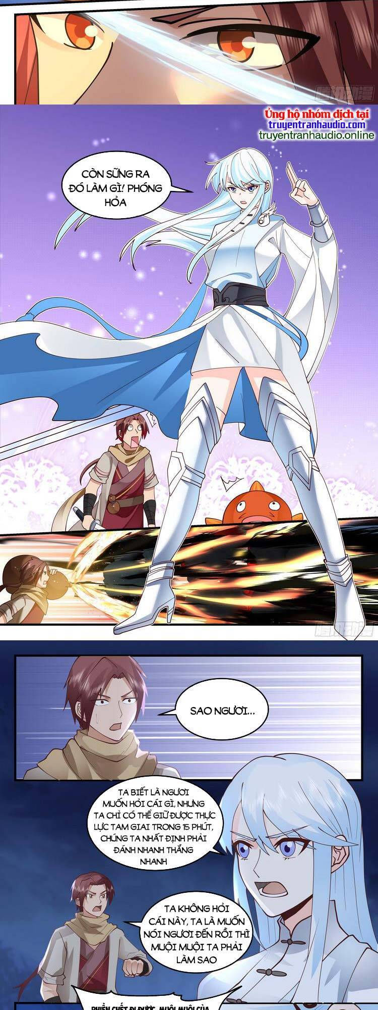 thần sủng lại cho ta bật hack chapter 56 2