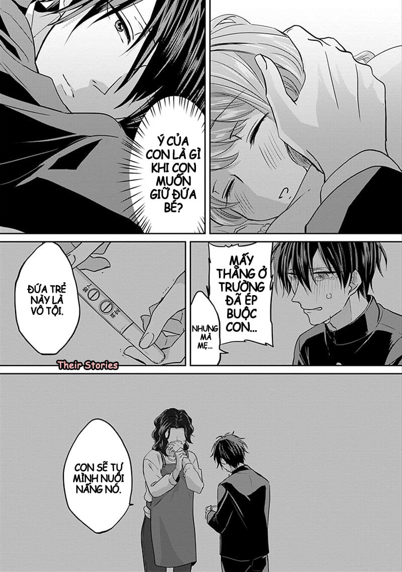 kiraide isasete chapter 1.2 5