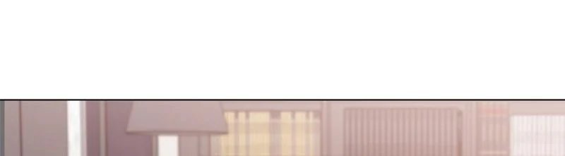 home five chapter 17 214