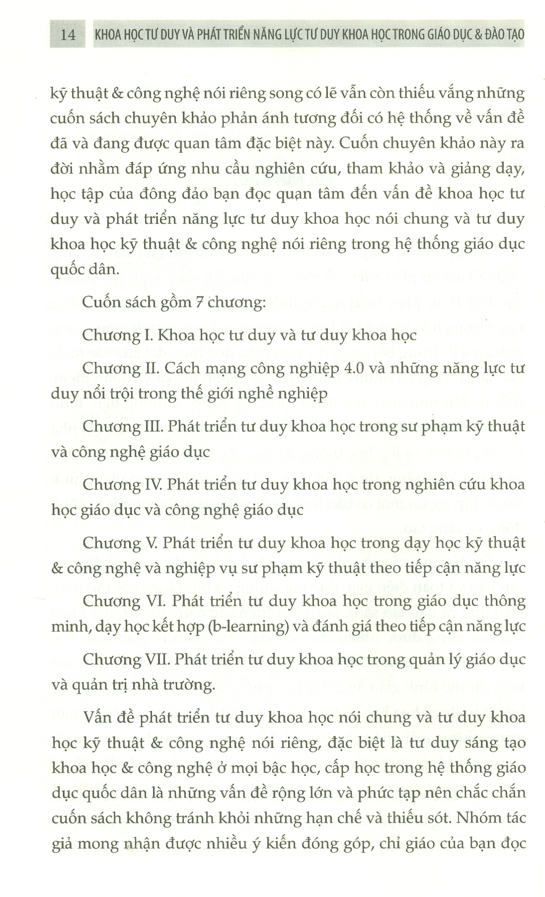 KHOA HỌC TƯ DUY VÀ PHÁT TRIỂN NĂNG LỰC TƯ DUY KHOA HỌC TRONG GIÁO DỤC &amp; ĐÀO TẠO