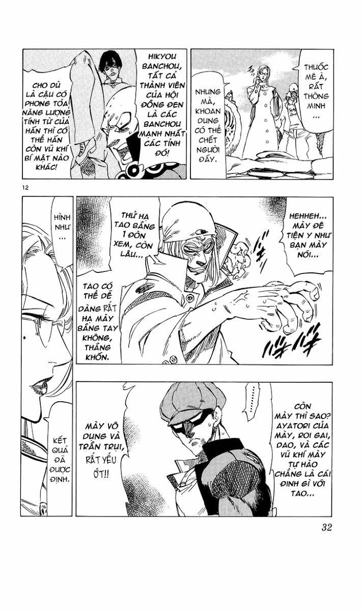 kongou banchou chapter 77 13