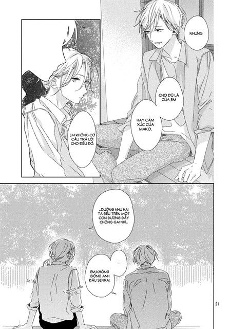 renzu-sou no sankaku chapter 14.5 19