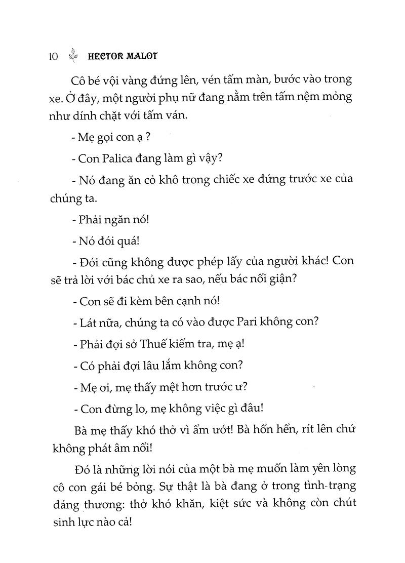 Trong Gia Đình