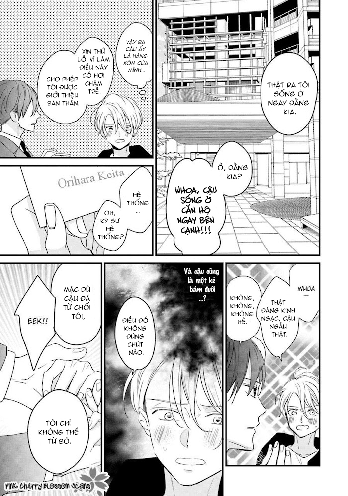 honey! honey! marry me! chapter 1 14