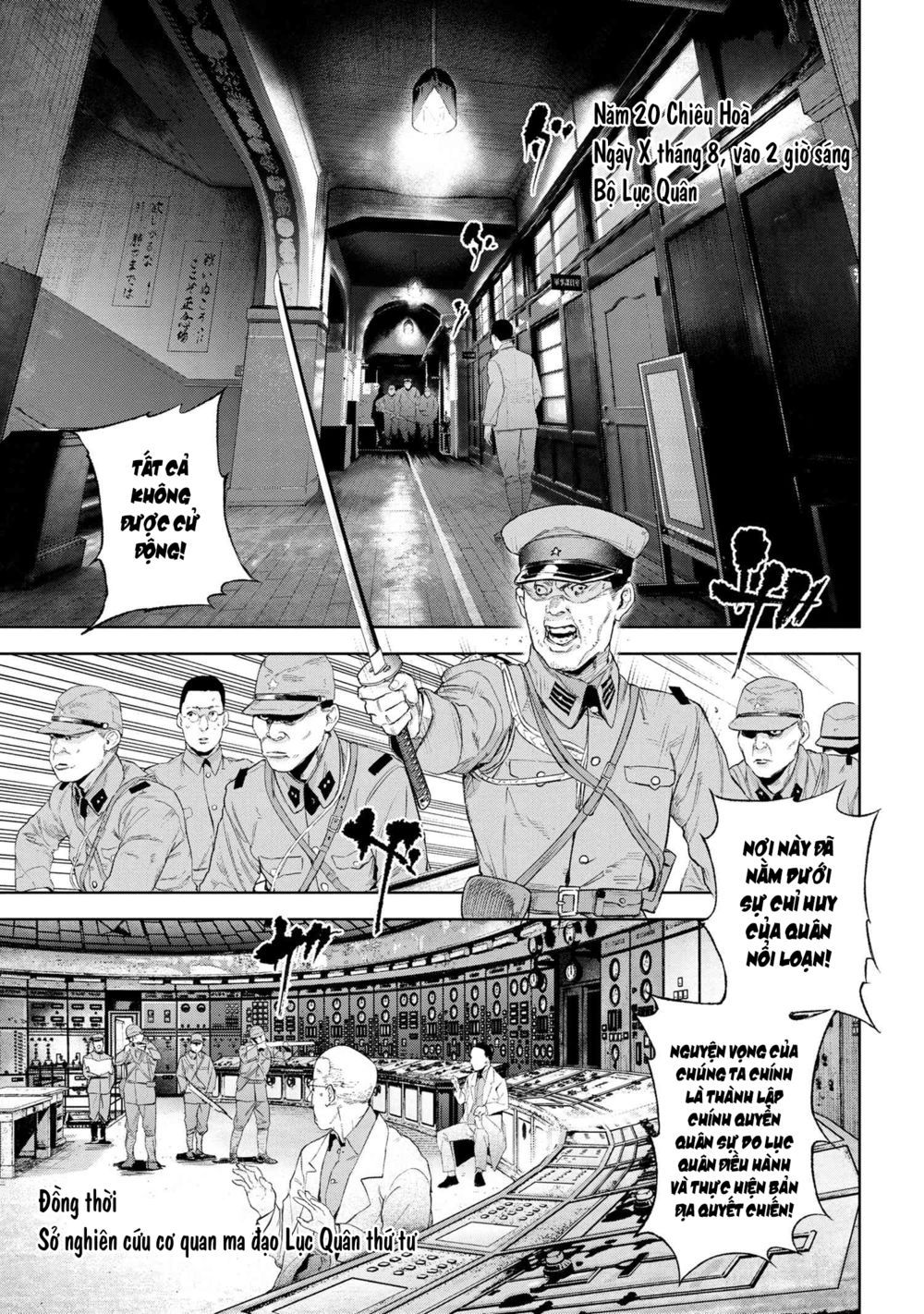 Fate/Type Redline - Truyền Kỳ Về Chén Thánh Đế Đô chapter 16.1 1