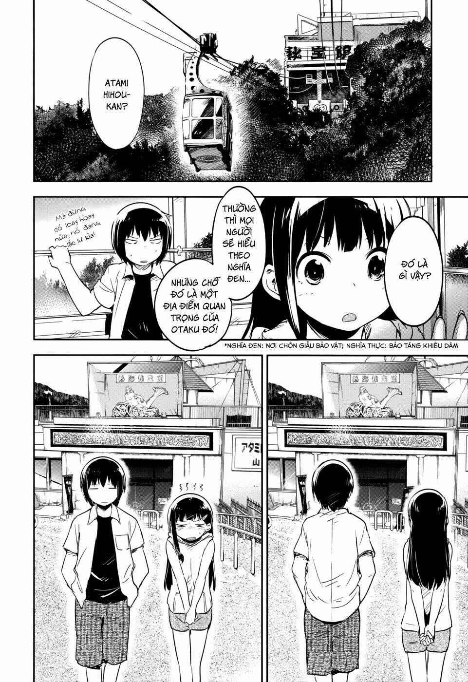 boku ni koisuru mechanical chapter 12 13