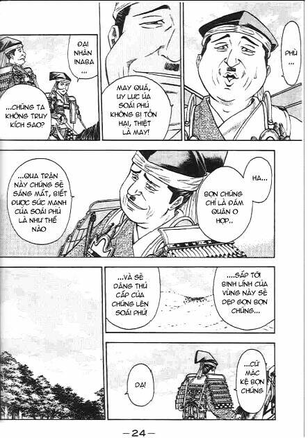 sơn tặc seyu chapter 44 20