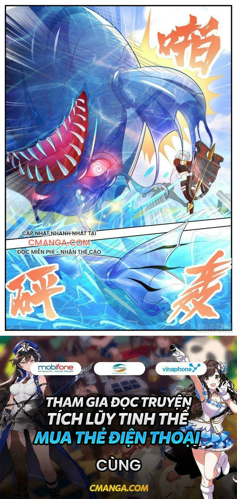 ai nói ta là đại lão? chapter 26 13