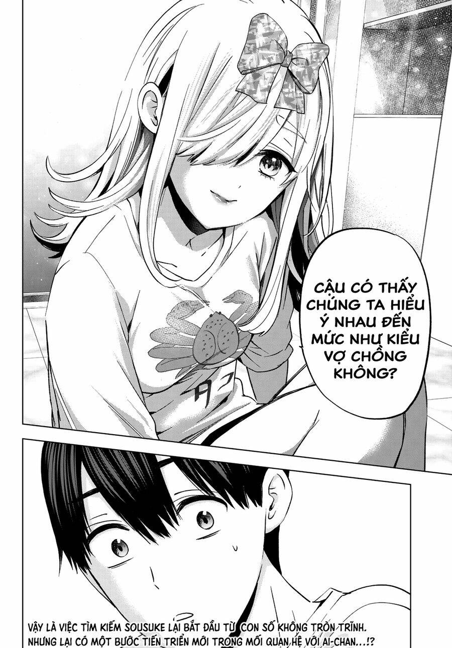 kakkou no iinazuke chapter 147 19