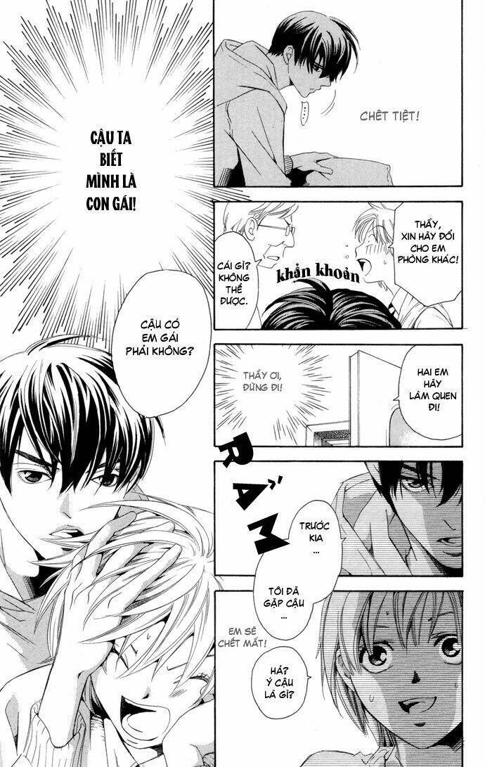 boku ni natta watashi chapter 1.1 23