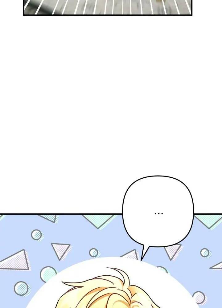 tại sao mẹ chồng tôi lại như thế này? chapter 5 47