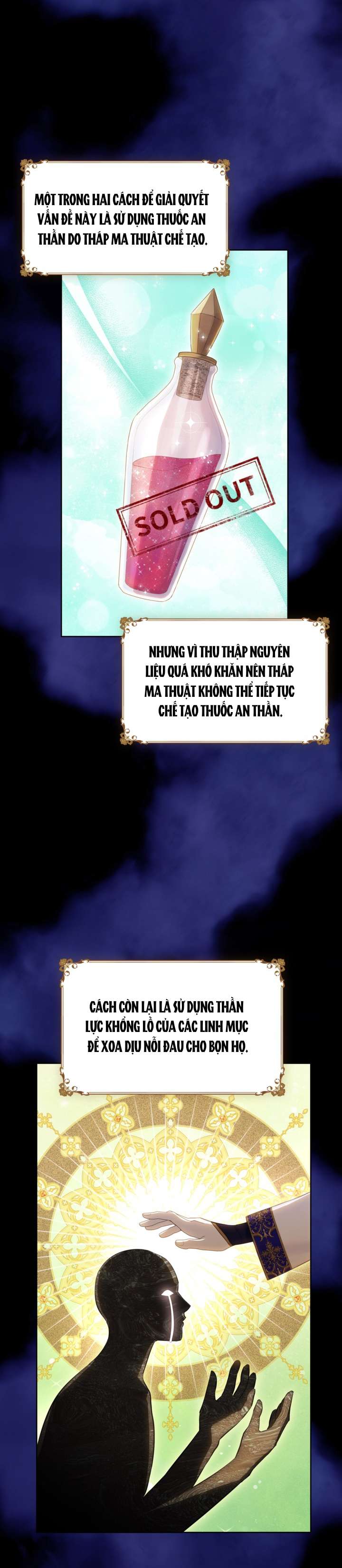 anh trai mạnh nhất của tôi đã mất trí nhớ chapter 7 24