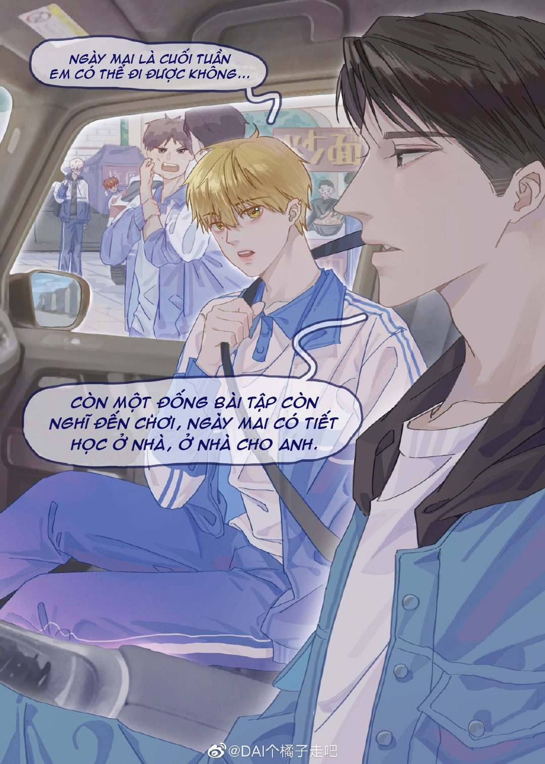 art lẻ của tác giả dai chapter 6 1