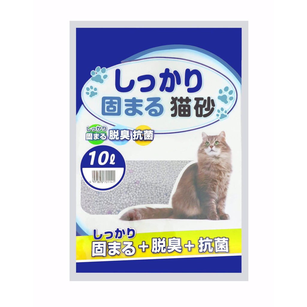 Cát vệ sinh Nhật Bản Cat Litter 10L dành cho mèo (Giao mùi ngẫu nhiên)