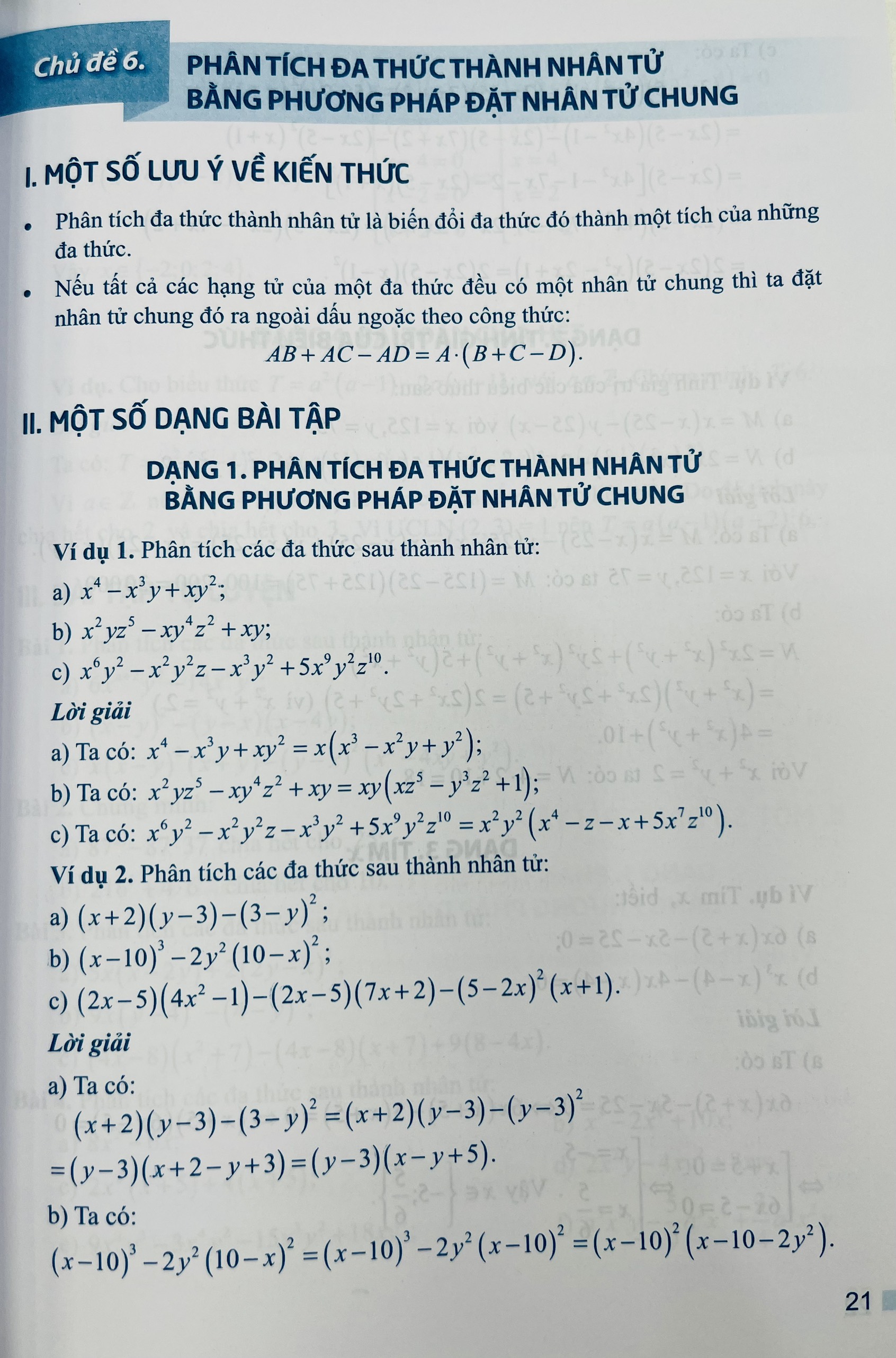Sách - Bài tập nâng cao và một số chuyên đề Toán lớp 8 tập 1+2 (HEID)