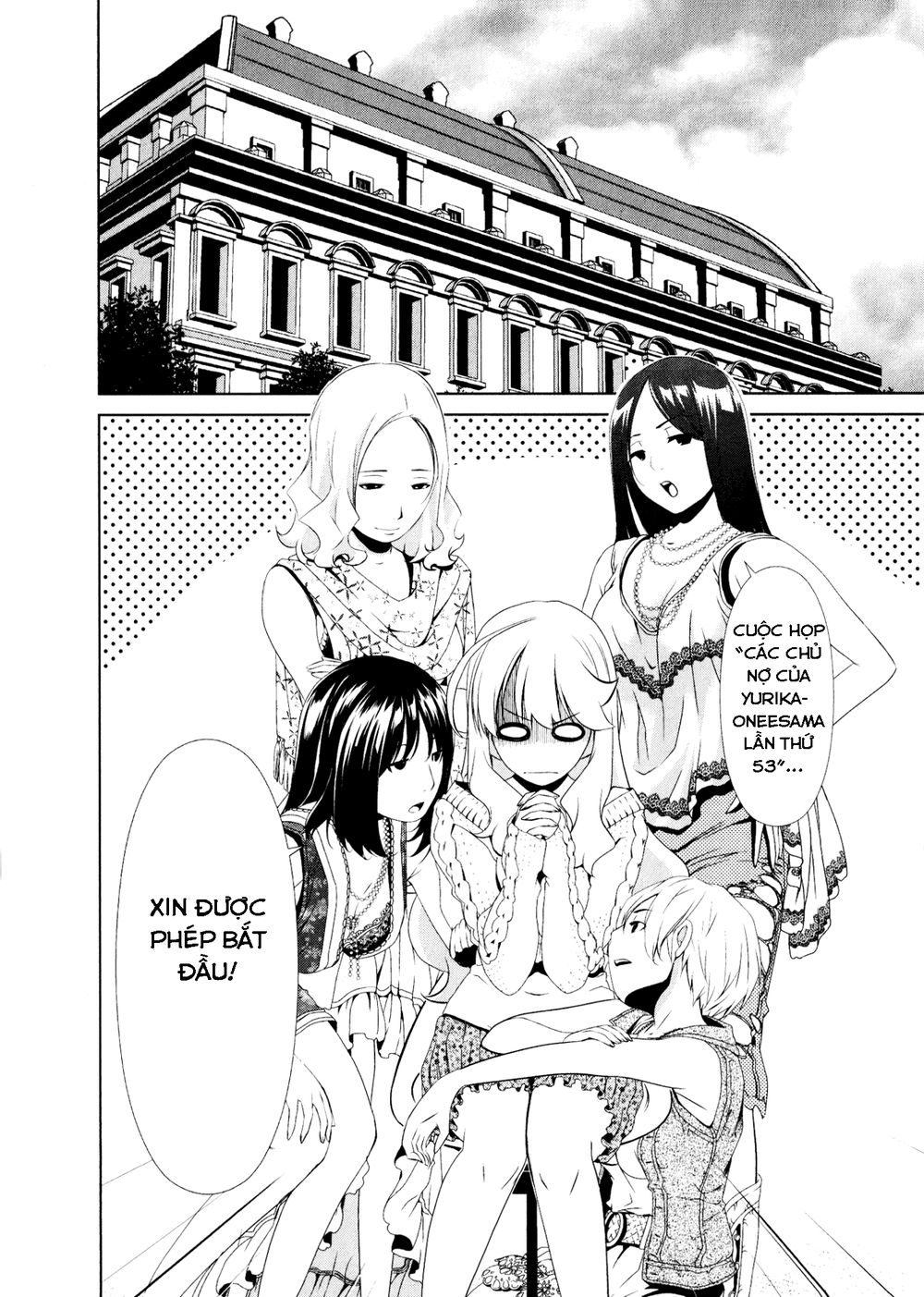 yuricam chapter 29 3