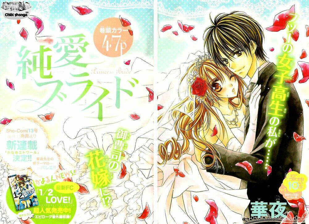 tổng hợp one shot. chapter 93 3