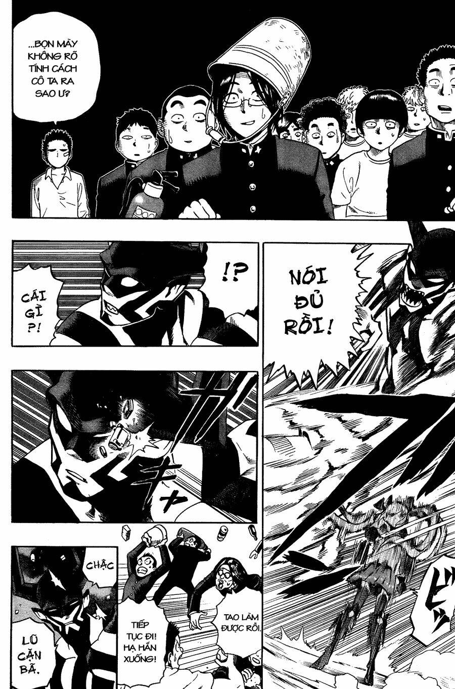 dangan tenshi fan club chapter 1 51