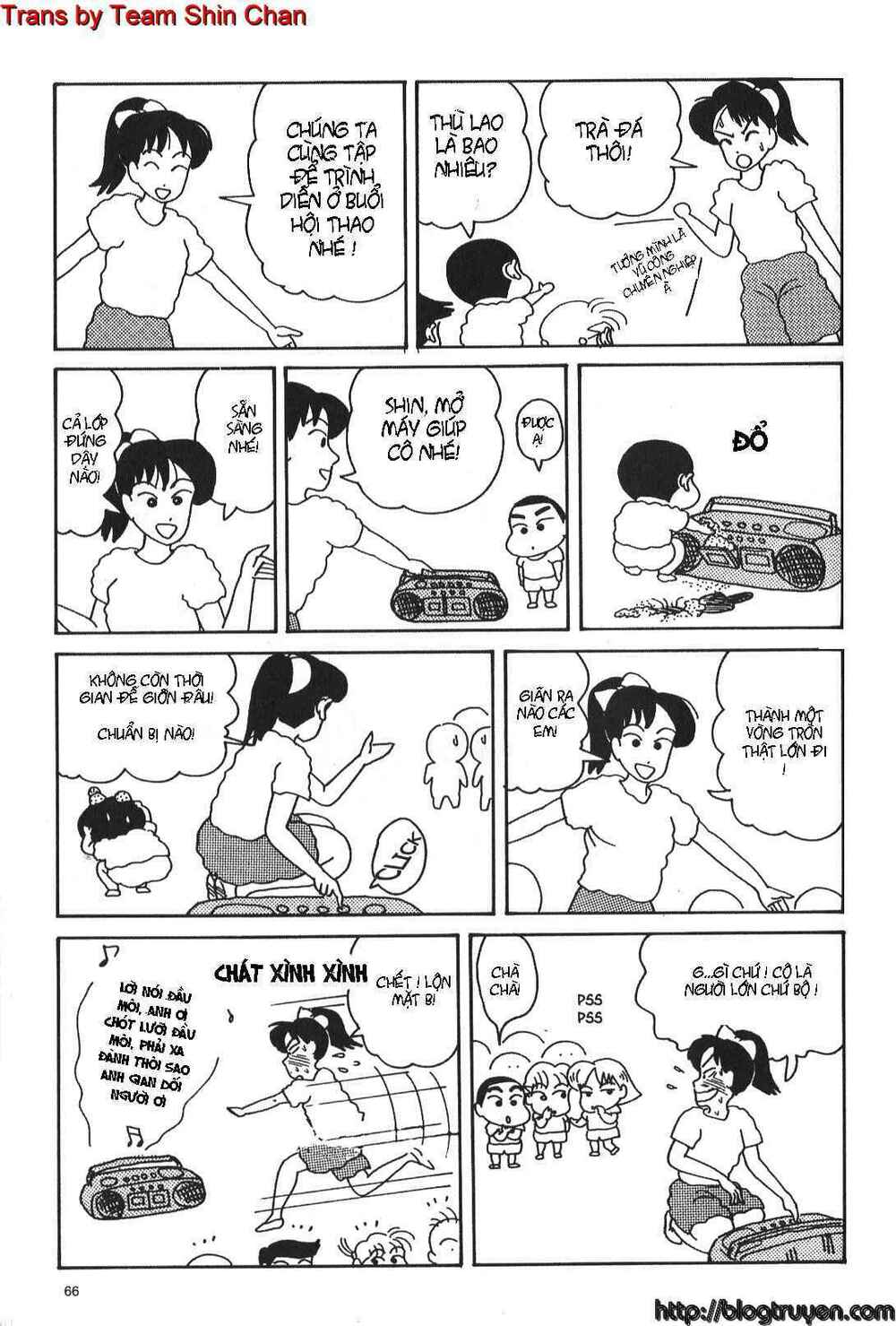 crayon shin-chan cậu bé bút chì chapter 3 68