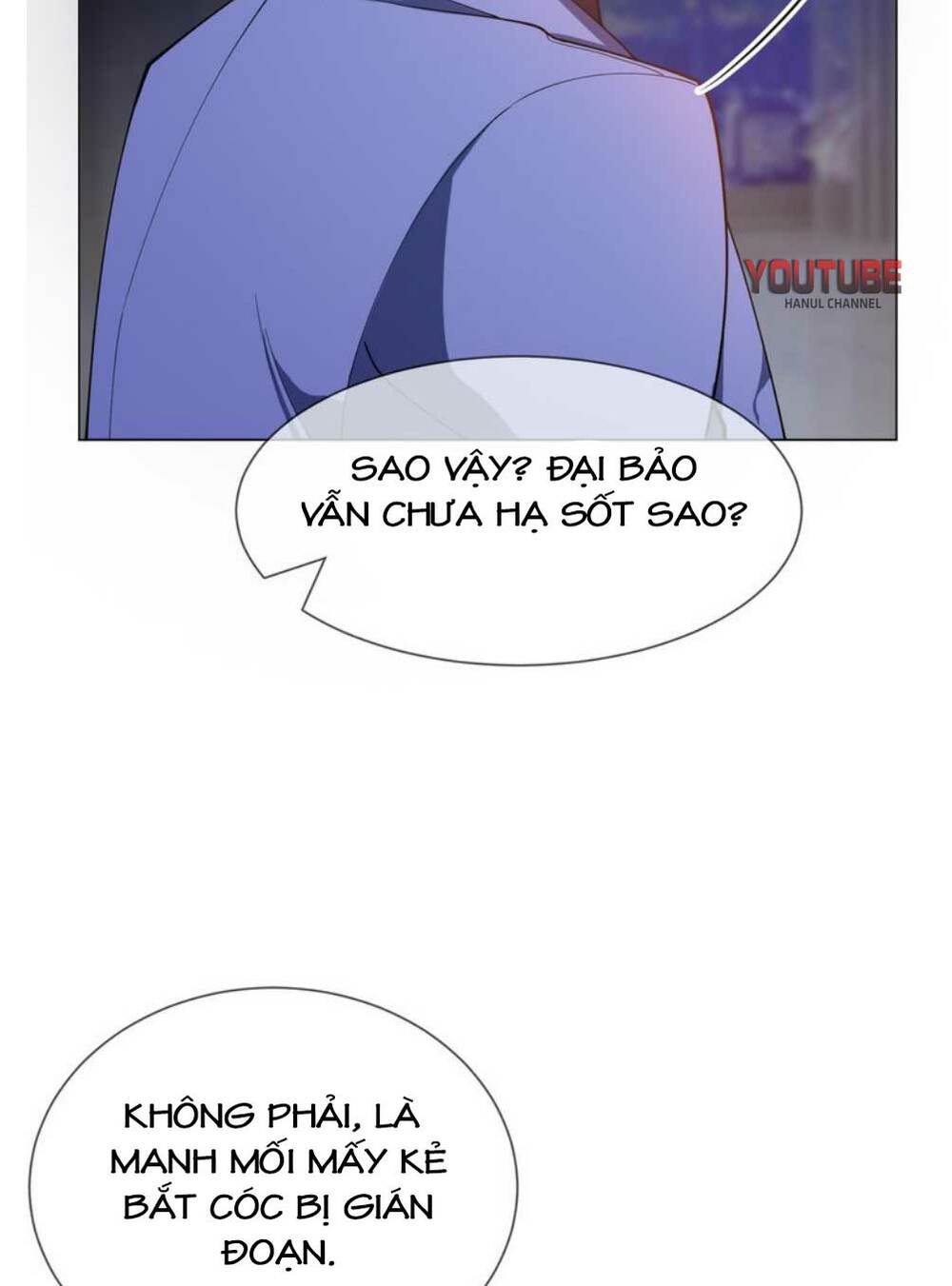 cô vợ nhỏ nuông chiều quá lại thành ác!! chapter 206.1 4