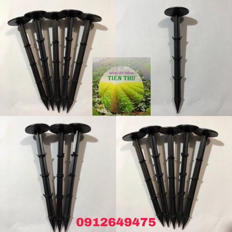 ĐINH GHIM MÀNG PHỦ NÔNG NGHIỆP 16cm (50cái)