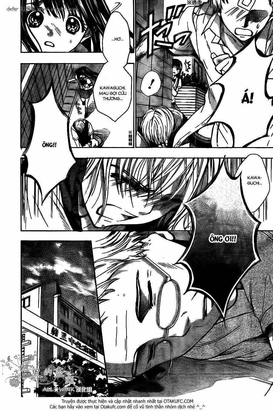sekai no hate chapter 7 4