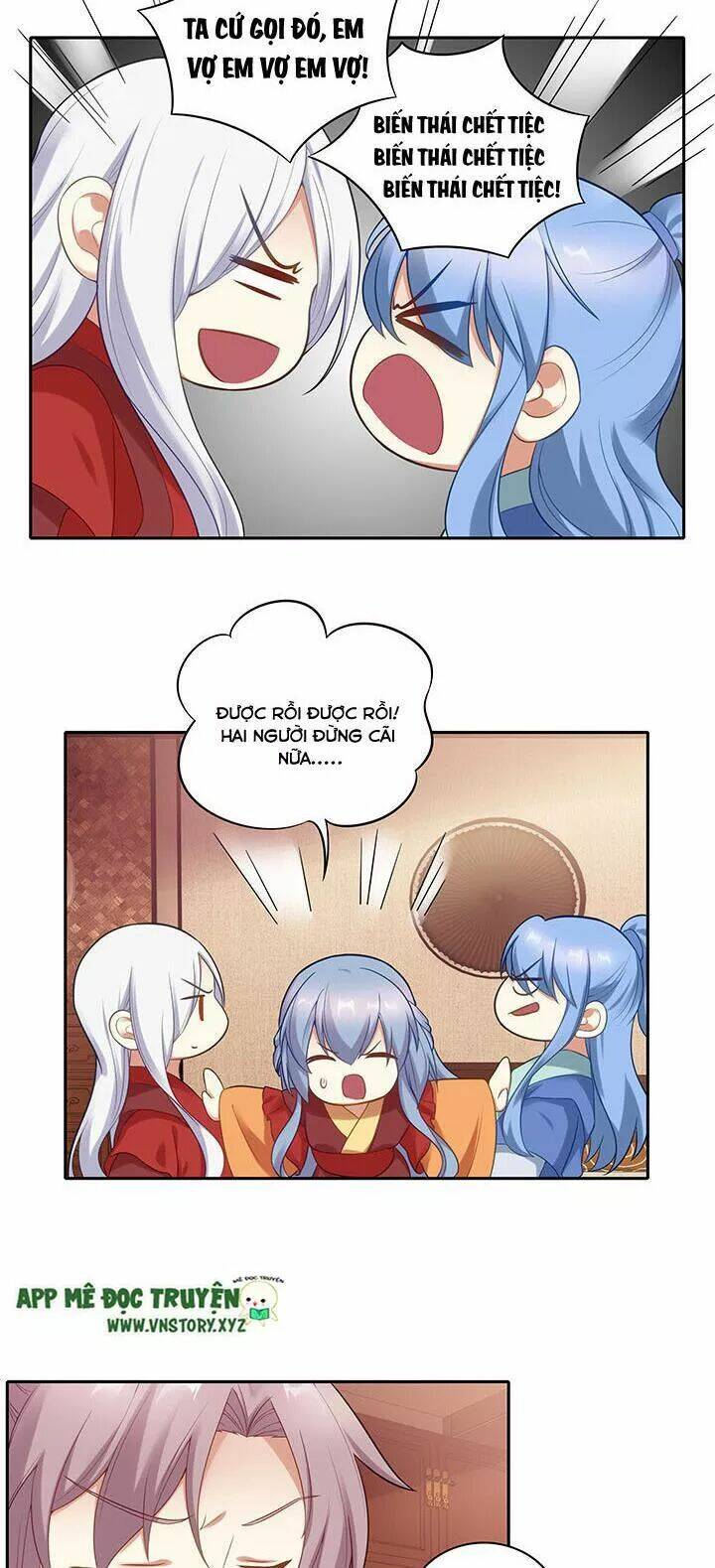 đô đốc đại nhân sủng thê kí chapter 151 11