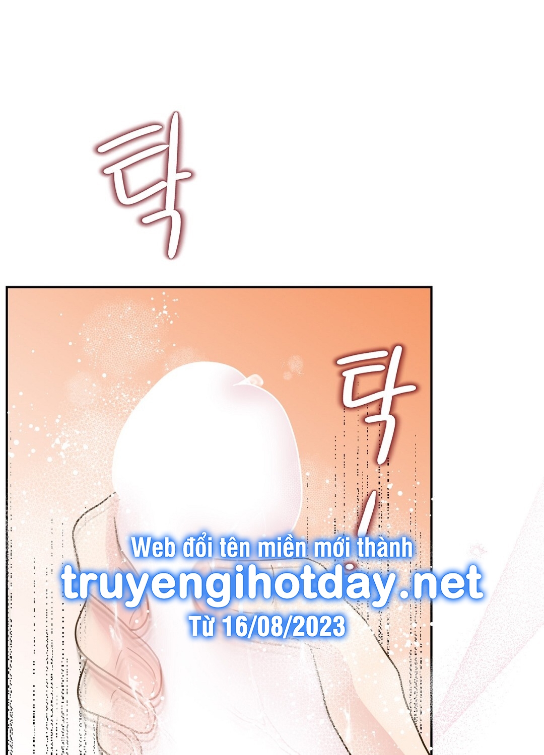 [18+] trải nghiệm thân mật với bạn của anh trai chapter 19.2 5