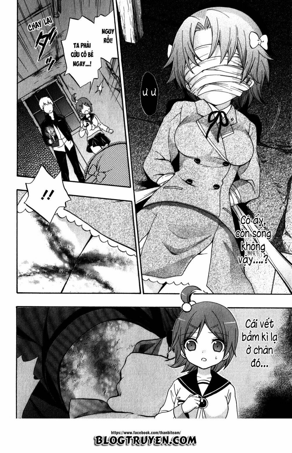 corpse party: book of shadows chapter 11 4