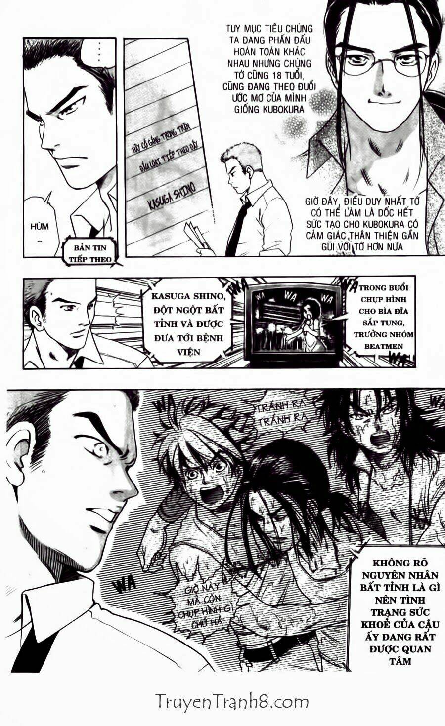 dragon voice chapter 39 23