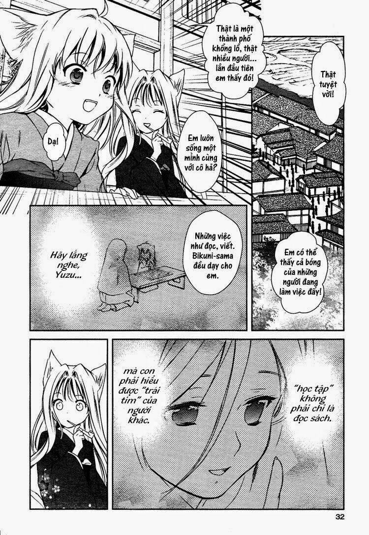konohanatei kitan chapter 1 17
