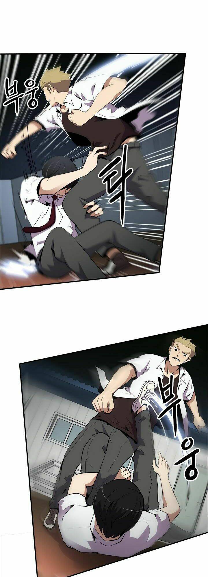 điều tra viên chuyển sinh chapter 8 39