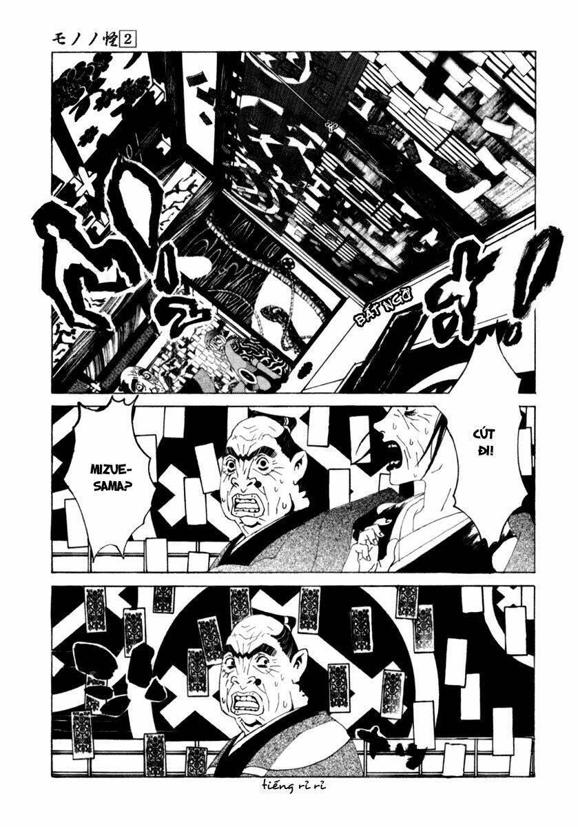 mononoke chapter 10 12