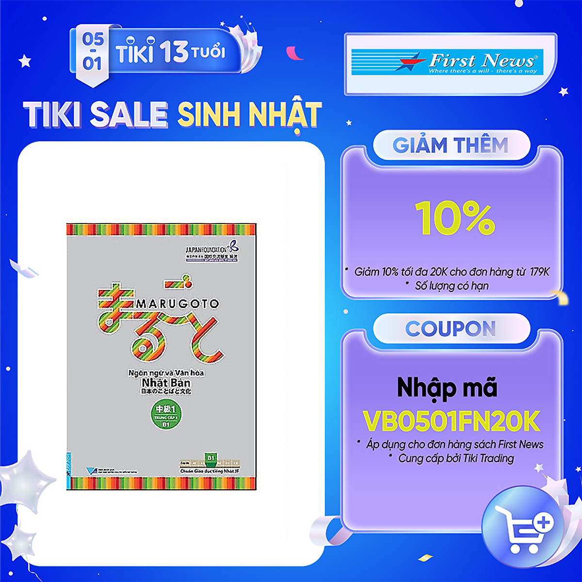 Ngôn Ngữ Và Văn Hóa Nhật Bản: Trung Cấp 1 - B1