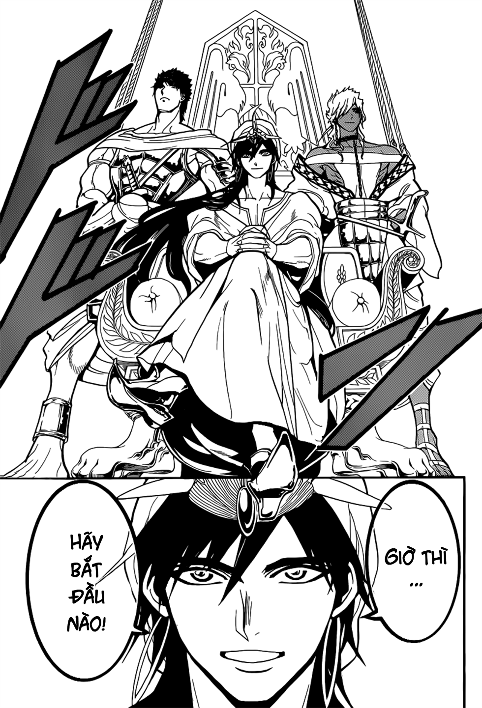 magi - the labyrinth of magic chapter 213 5