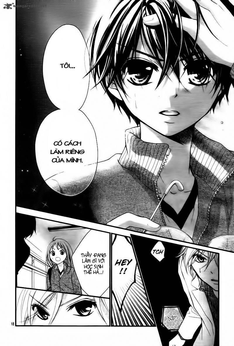 ayakashi hisen chapter 4 20