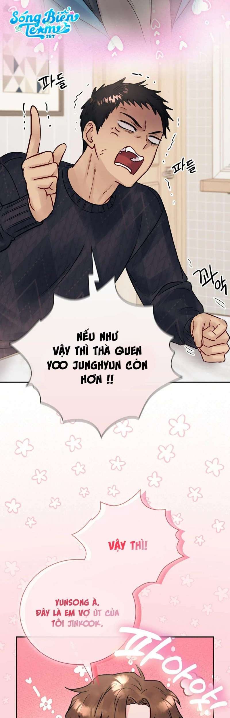 [18+] người bạn nguy hiểm của anh trai chapter 18 9