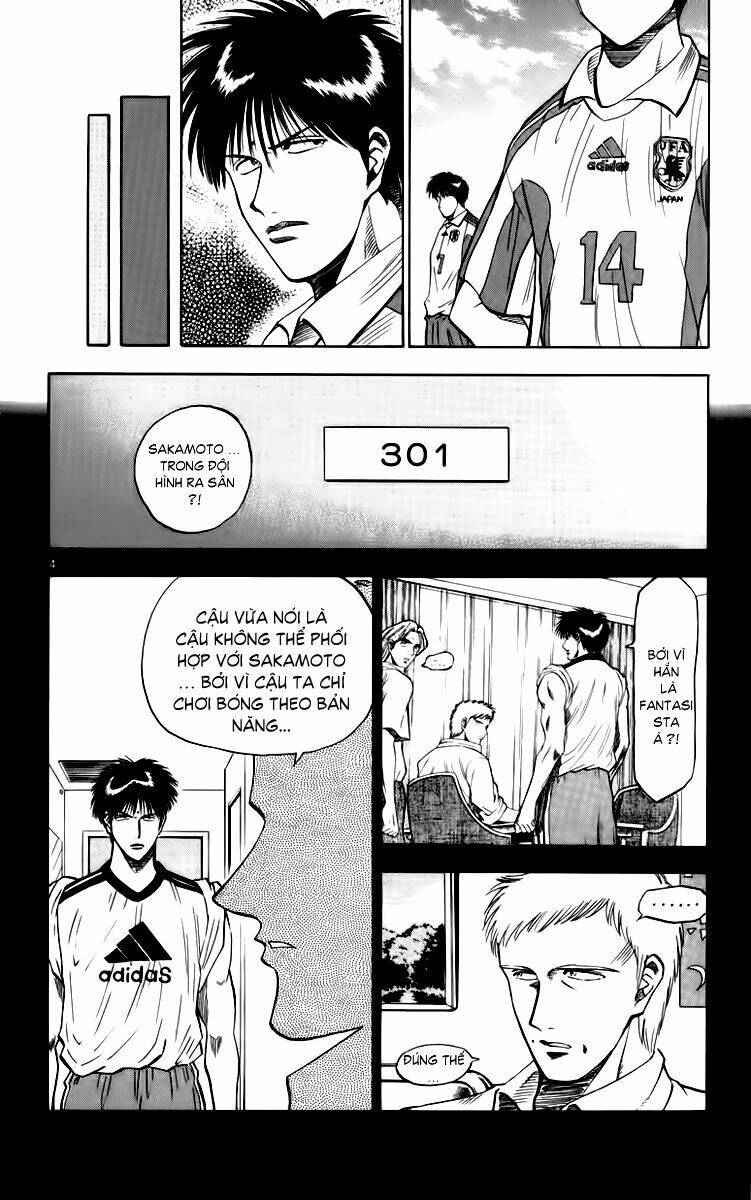 fantasista bản vip chapter 74 3