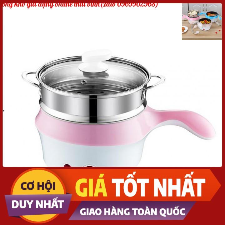 Nồi Điện Mini Hai Tầng Đa Năng kèm khay Hấp